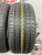 Pirelli Cinturato P7 R16 225/55