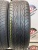 Maxxis Victra Z4S R19	 255/55