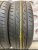 Bridgestone Nextry Ecopia R15 205/70