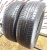 Michelin Latitude Diamaris R17 235/65