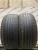 kumho Solus KH16 R18 235/50 kumho Solus KH16 R18 235/50