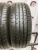 Maxxis Premitra HP5 R16 195/55