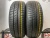 Pirelli Cinturato P1 R15 185/60.