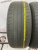 Hankook Ventus Prime 2 R17 225/60 99Н