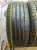 Hankook Ventus S1 Prime 3 215/45 R18 89V