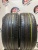 Continental ContiPremiumContact5 195/55/16