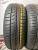 Pirelli Cinturato P1 R15 185/60.