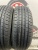 iLink L-Grip 55 R14 185/65 iLink L-Grip 55 R14 185/65