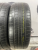 DoubleStar Landsman R18 225/60 DoubleStar Landsman R18 225/60