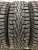 Cordiant Snow Cross 195/65/15