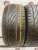 Uniroyal RainSport 5 R19 255/45 104Y XL