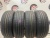 Pirelli P8FS 205/60/16