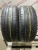 Bridgestone  Ecopia PZ-X R15 195/55