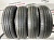 Dunlop Enasave EC300+ R14 165/65