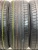 Triangle Sportex TH201 235/45/19