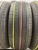 Nexen Classe Premiere CP672 205/65 R16