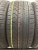 Sonix Prime UHP 08 245/40 R19