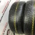 Nokian Tyres WR A4 R17 225/55