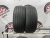 Kumho Ecsta PS71 R18 225/45