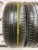 Michelin Energy XM2 195/65/15 88V